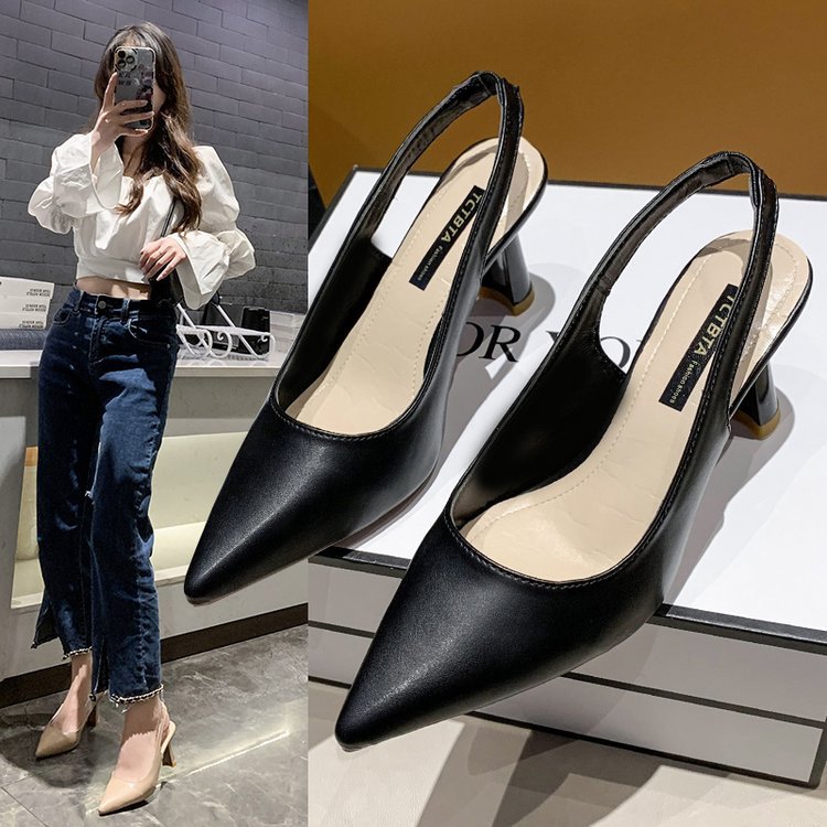 Damen Slingback-Pumps mit elegantem spitzem Design und komfortablem Absatz W&W
