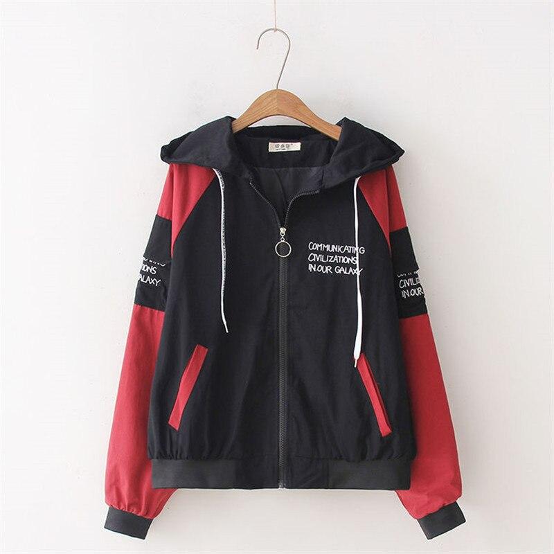 WW | Damen Übergangsjacke mit farbigen Ärmeln