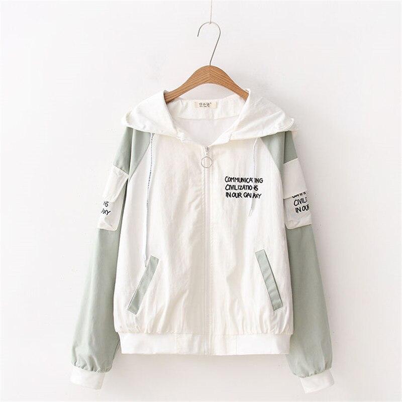 WW | Damen Übergangsjacke mit farbigen Ärmeln