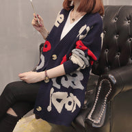 Damen Strickjacke mit buntem Grafikdesign und komfortabler Passform WW