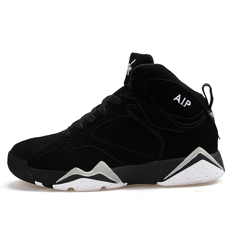WW | Herren Basketballschuhe Mit Knöchelschutz