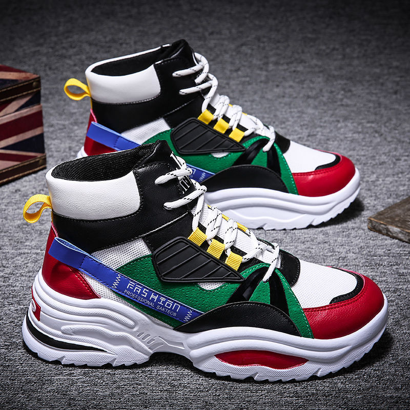 WW | Modische Herren Sneaker Mit Farbakzenten Und Hoher Sohle