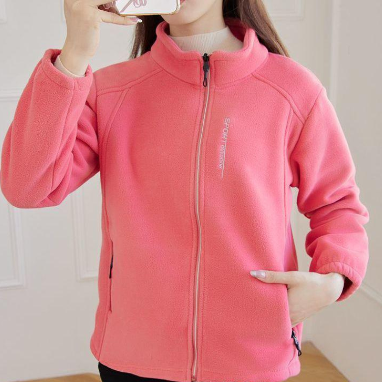 WW | Jack mit Reißverschluss, Elastischen Bündchen und Hohem Kragen, Fleece Weste Damen