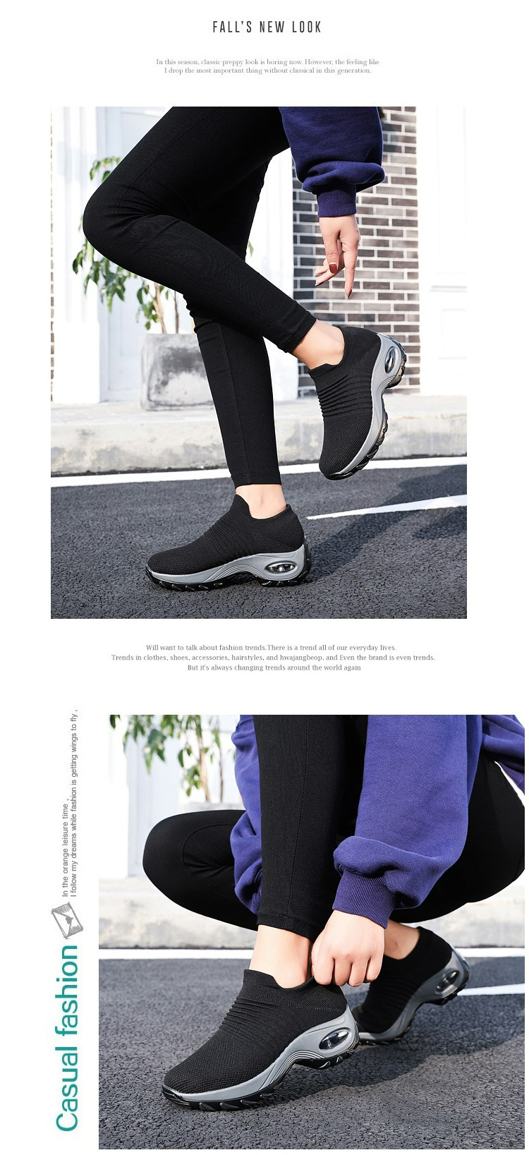 WW | Hypersoft Laufschuhe