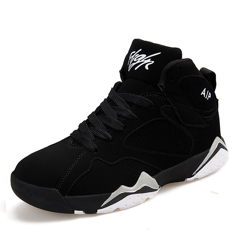 WW | Herren Basketballschuhe Mit Knöchelschutz