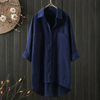 Marineblau