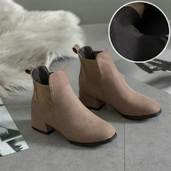 WW | Elegante Einstieg Ankleboots mit Blockabsatz Damen Ankleboots