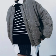 – Baumwolljacke mit Rundhalsausschnitt