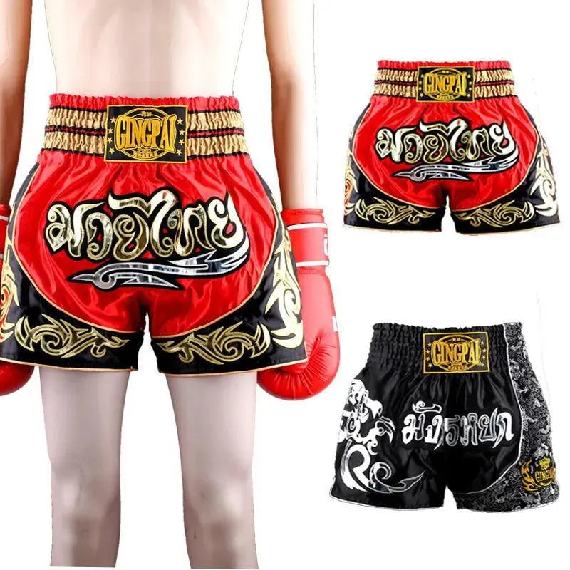 WW | Martial Arts Boxer Shorts