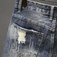 WW | Urban Denim Shorts