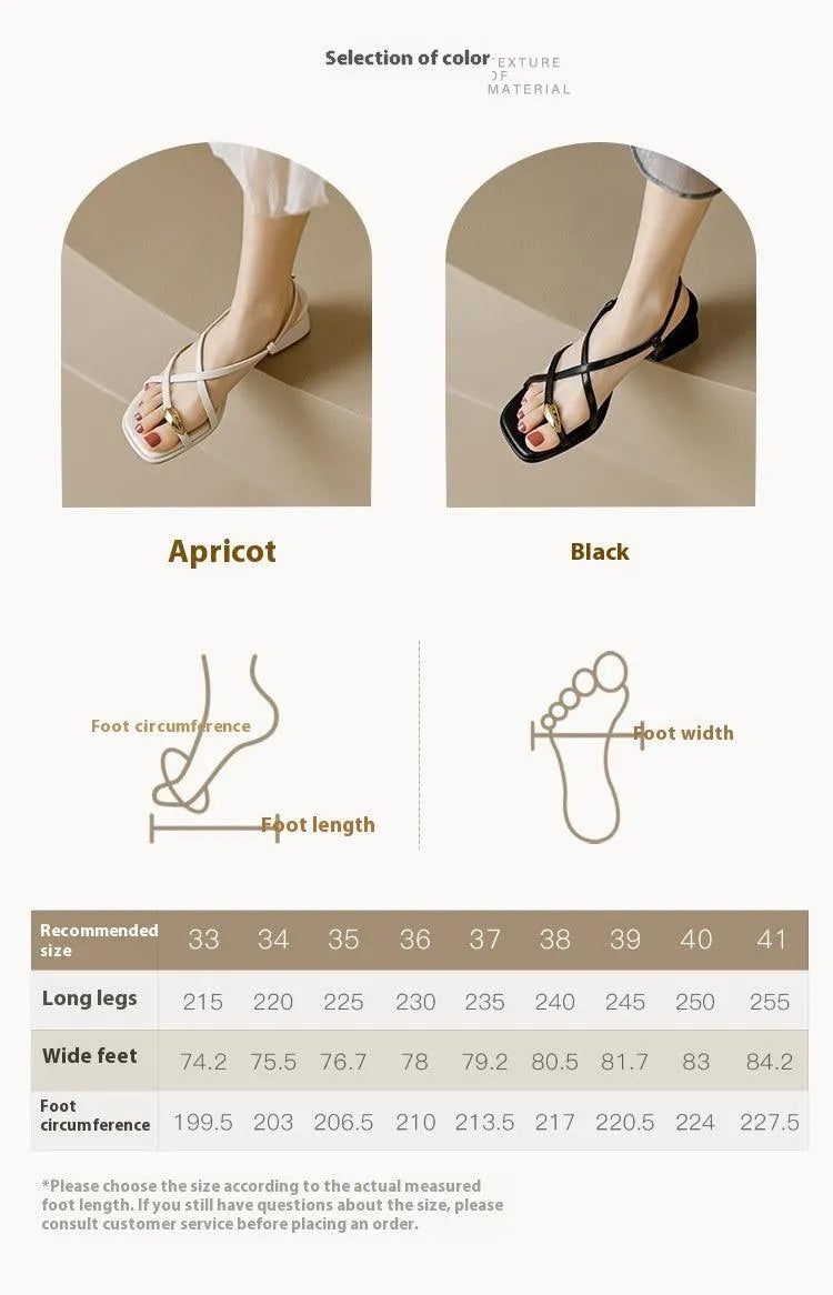 WW | Sandali Romani Flip-Flops