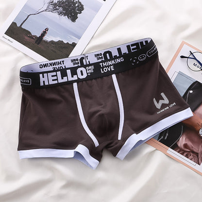 W&W Mode | Boxershort Satz