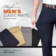 WW | Stretchhose Herren