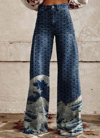 WW | Hohe Taillierte Weite Hose Aus Premium Vegan Denim