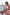 WW – Damen-Bikini