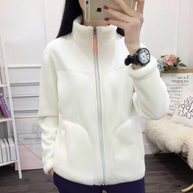 WW | Doppelseitige Fleecejacke