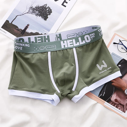 W&W Mode | Boxershort Satz
