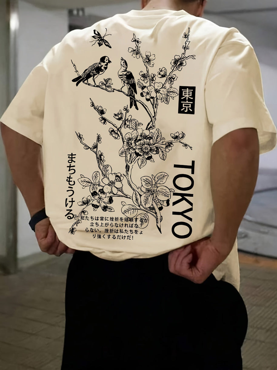 WW | Lässiges Herren T-shirt Mit Blumen Und Vogelprint