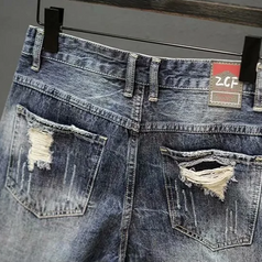 WW | Urban Denim Shorts