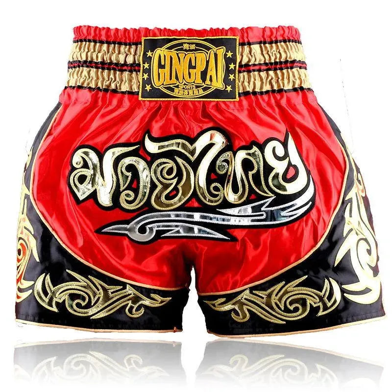 WW | Martial Arts Boxer Shorts