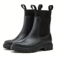 WW | Trendige Gummistiefel Für Stilvolle Regentage