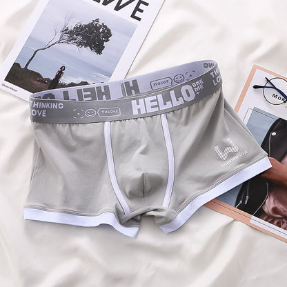 W&W Mode | Boxershort Satz
