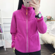 WW | Doppelseitige Fleecejacke