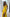 Bernadette | Sexy Tiefes V-Ausschnit-Split-Solid-Farben-Kleid