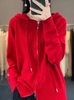 Rot
