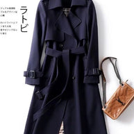 Trenchcoat für Frauen