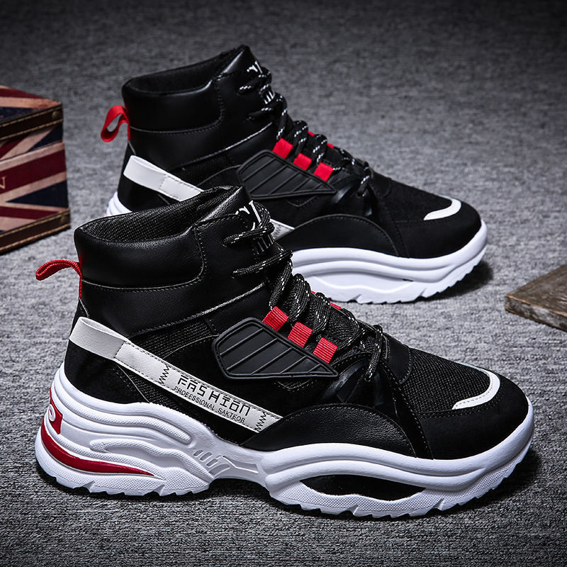 WW | Modische Herren Sneaker Mit Farbakzenten Und Hoher Sohle