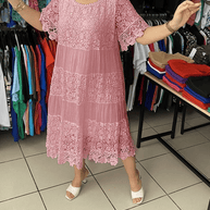 WW | Stilvolles Kleid Mit Feiner Spitzenverzierung