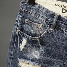 WW | Urban Denim Shorts