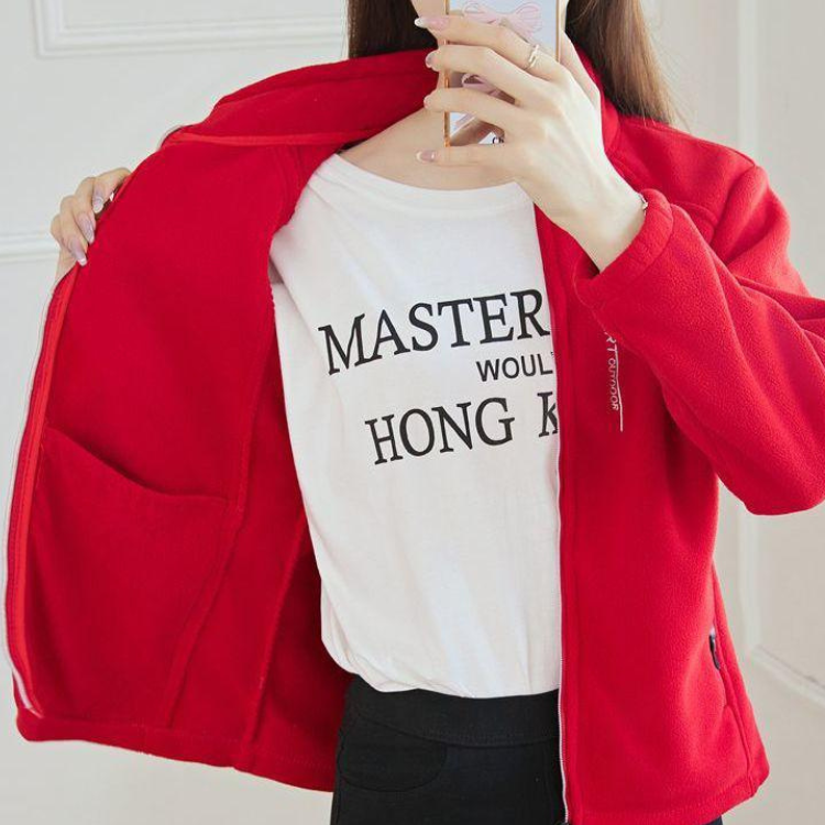 WW | Jack mit Reißverschluss, Elastischen Bündchen und Hohem Kragen, Fleece Weste Damen