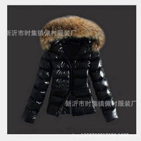 Damen Steppjacke mit abnehmbarem Kunstfellkragen und modernem Schnitt WW