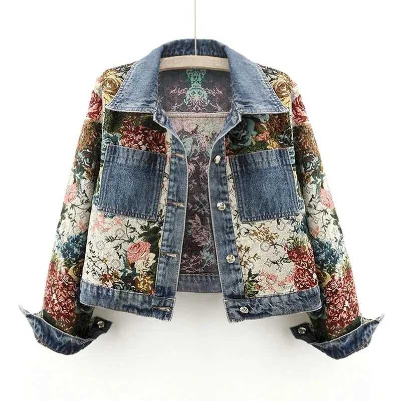WW | Jeansjacke mit Blumen