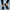 WW | Die Bequemen und Eleganten Loafers