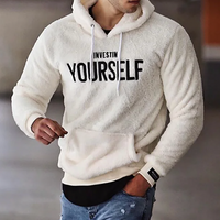 WW | COSY HOODIE