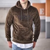 WW | COSY HOODIE