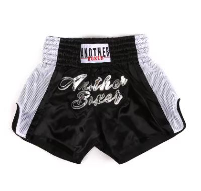 W&W Mode | Martial Arts Boxer Shorts