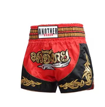 W&W Mode | Martial Arts Boxer Shorts