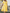 Ganni™ - Sexy und bequemes Sommerkleid