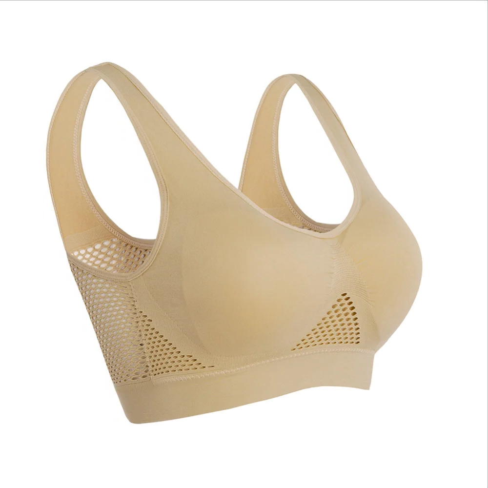 WW | Nahtloser Sport Bh