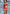 WW - Korallenrotes Bikini-Set mit Vichy-Karo
