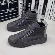 WW | Sportliche Sneakers mit mittelhohem Schaft