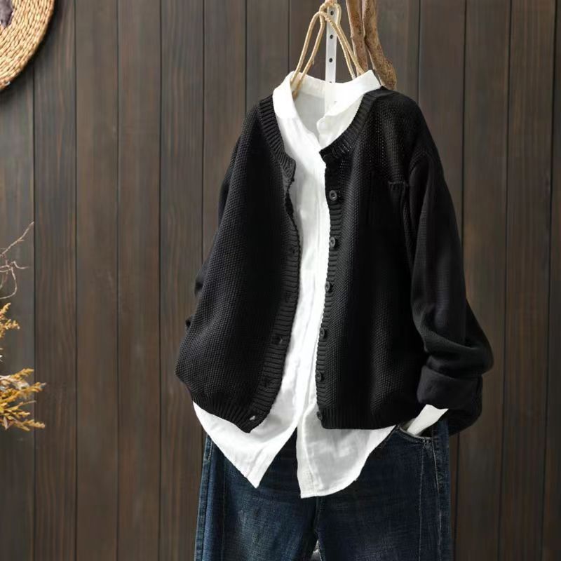 WW | Weicher Taillierter Cardigan