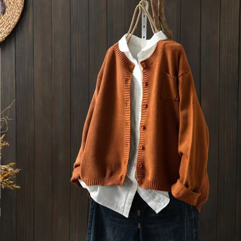 WW | Weicher Taillierter Cardigan