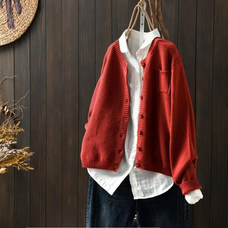 WW | Weicher Taillierter Cardigan