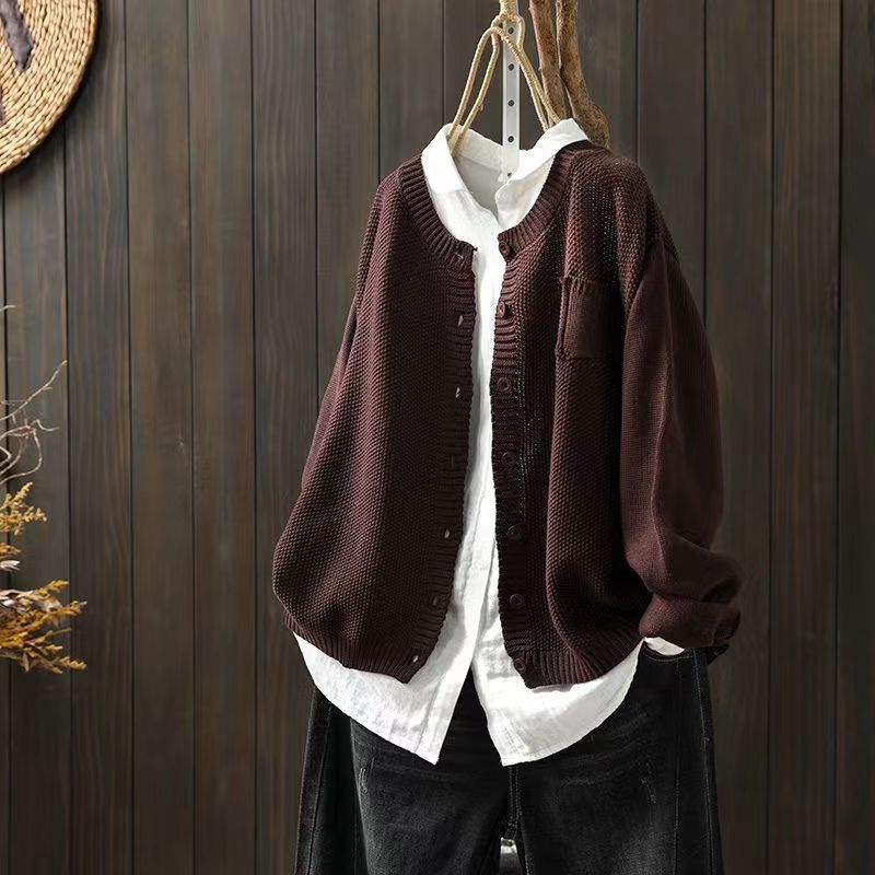 WW | Weicher Taillierter Cardigan