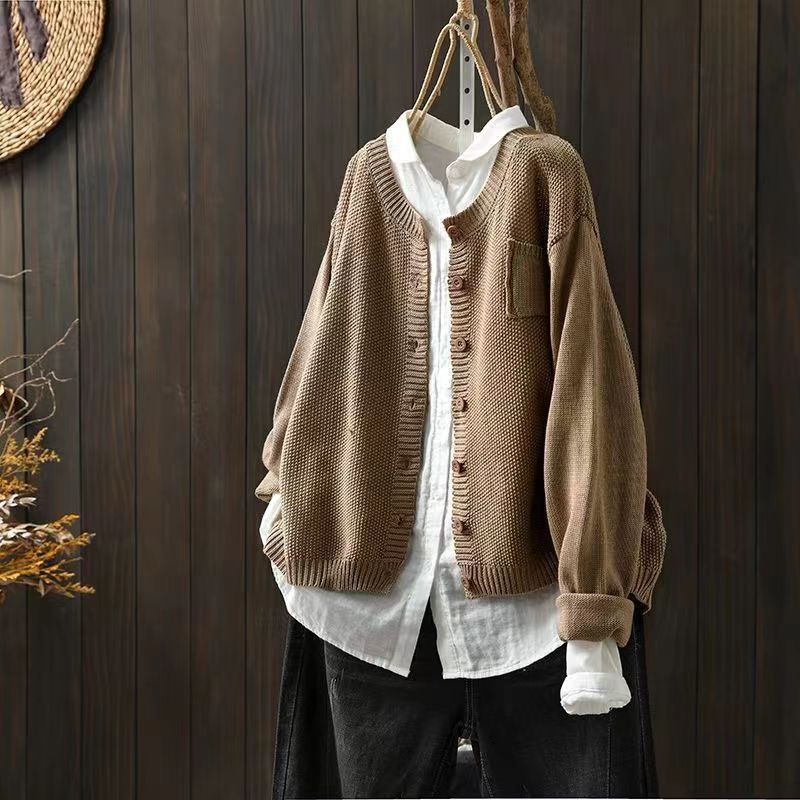 WW | Weicher Taillierter Cardigan